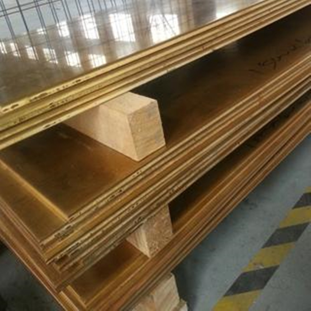 Thickness0.5- 5mm C26000 C22000 ITS-024 High-accuracy Laser Cut Copper Brass Sheet