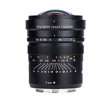 Viltrox 20 мм F1.8 Полнокадровый широкоугольный объектив с большой диафрагмой для Nikon Z объектив камеры с ручной фокусировкой