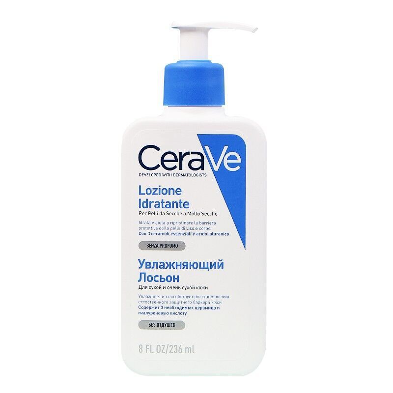 Original Cera-Ves Daily Moisturizing Lotion для Dry Skin, Body Lotion и Facial Moisturizer с Hyaluronic, best Hot Selling