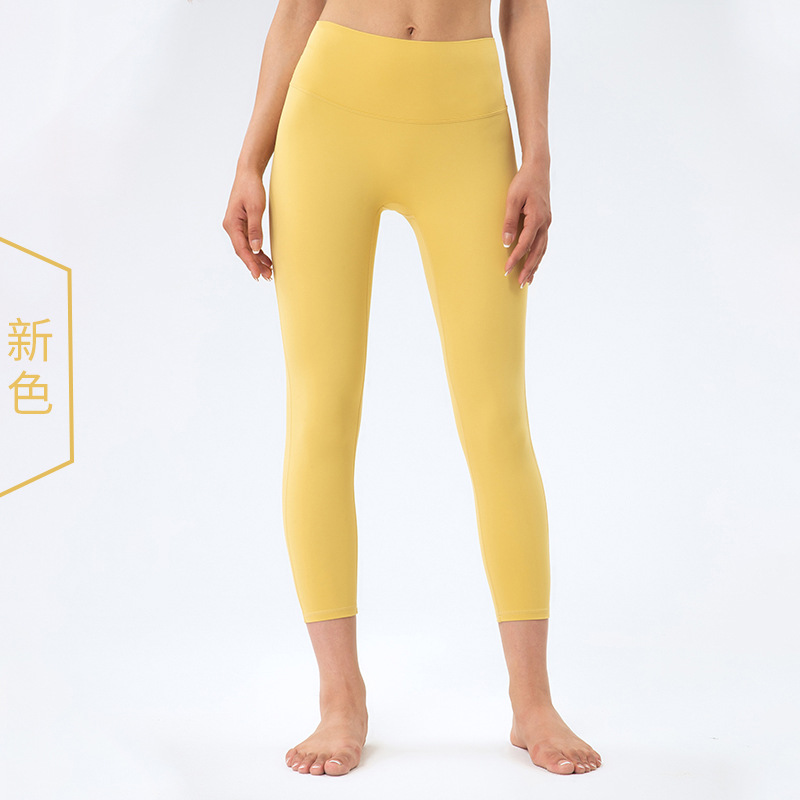 2021 High-waisted tights for running fitness workout sport fashion active capri Pants leggings butt lift Peach buttock yoga legg