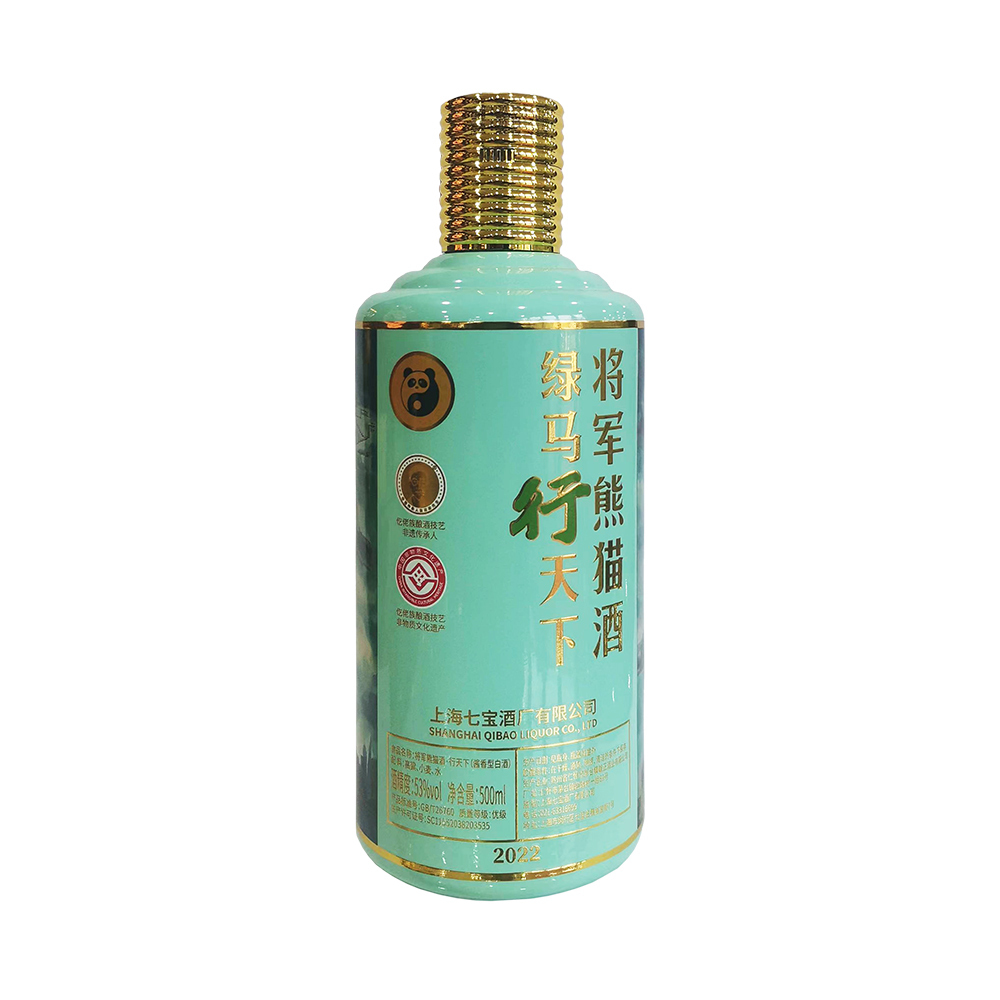 China 500ml/bottle Shanghai Qibao Panda Maotai flavor Baijiu Kaoliang liquor