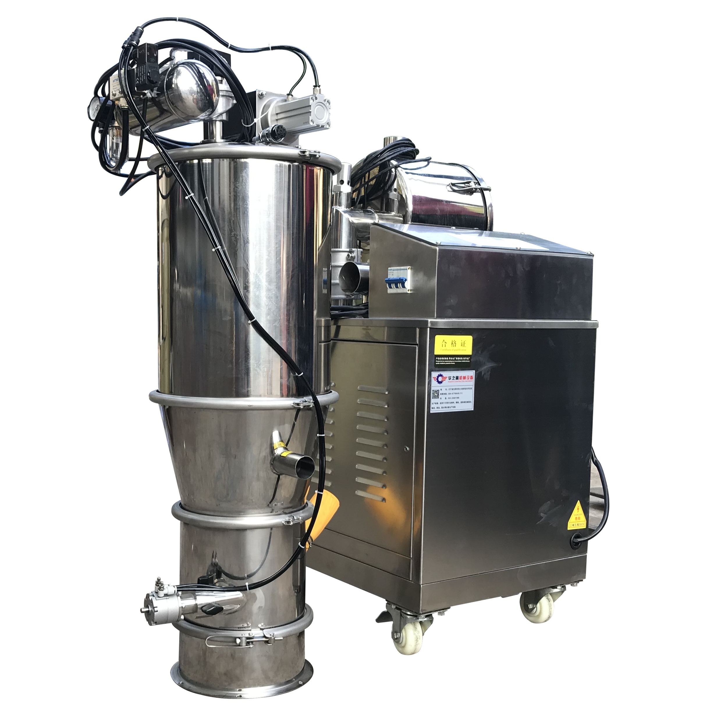 QVC Pneumatic Vacuum Powder Suction Feeder Conveyor / Automatic Rice Flour Vacuum Conveyor Feeder