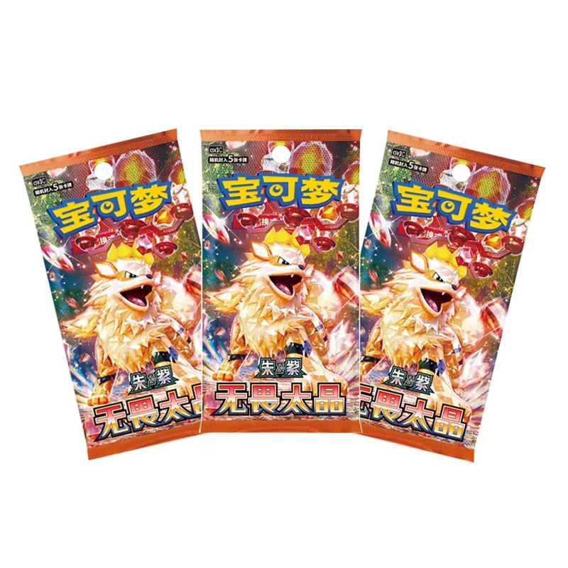 2025 Pokemoned Collectible Cards Booster Box Simplified Chinese Fearless Terastal CSV3C Arcanine TCG Trading Cards Toys for Kids