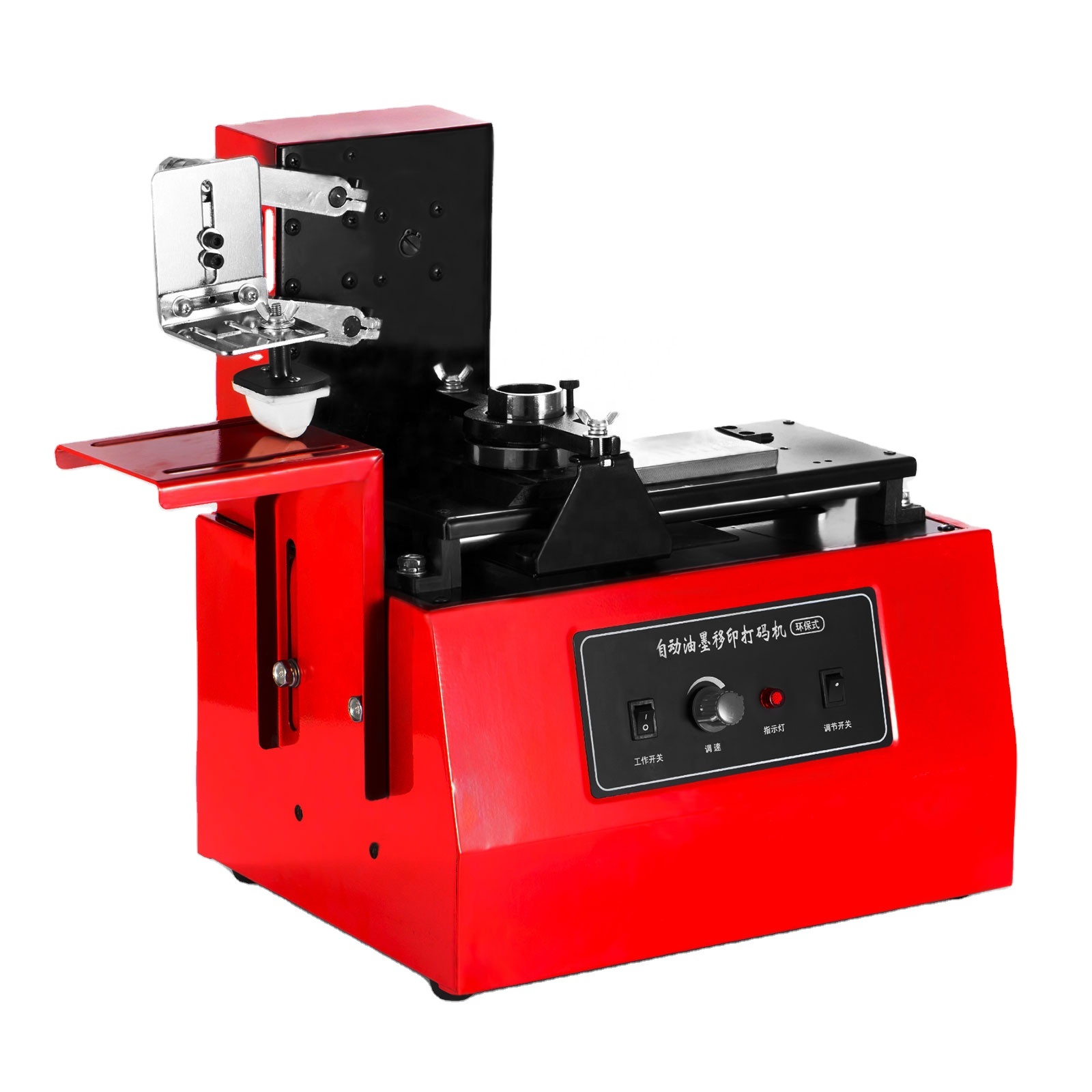 YM-600B Automatic Ink Pad Printer Desktop Production Date Coding Machine Electric Ink Coding Machine