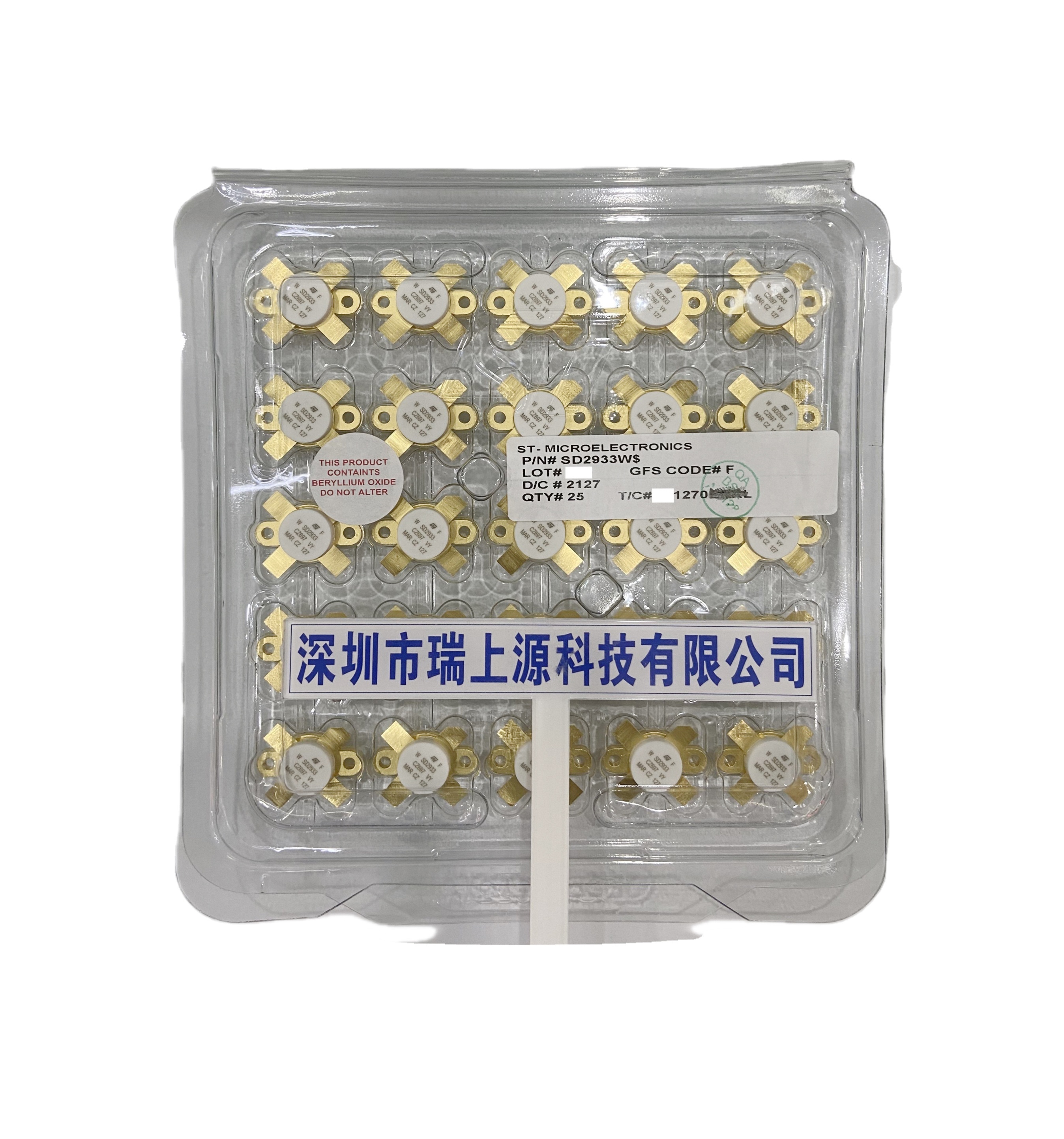 Транзисторы мощности SD2933, транзисторы мощности SD2933W RF Mosfet N-Channel 50 V 250 mA 30MHz 23.5dB 300W M177