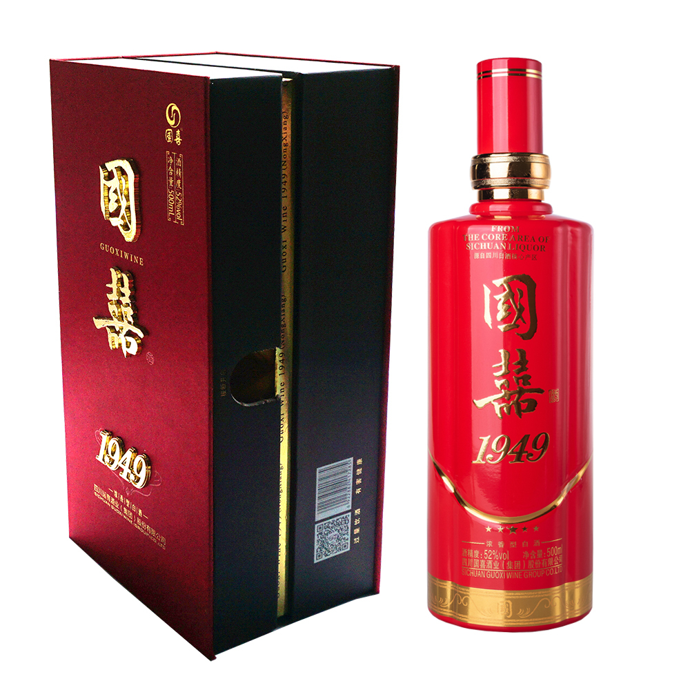 Famous Chinese Baijiu with 52%vol 500ml per bottle gift packing Spirit wine white Liquor