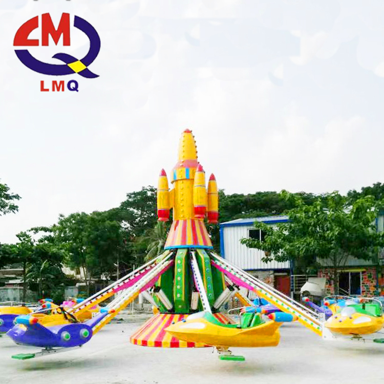 Kids Play ground equipment cheap amusement self control plane