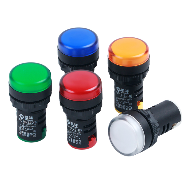 Ad16-22ds indicator light hole dia.22mm solid color highlight red green yellow blue white optional LED signal light
