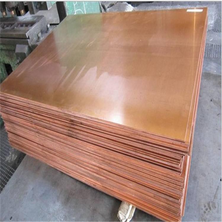 Factory Manufacturer ASTM C10100 C11000 C12200 C12000 Copper Sheet Plate