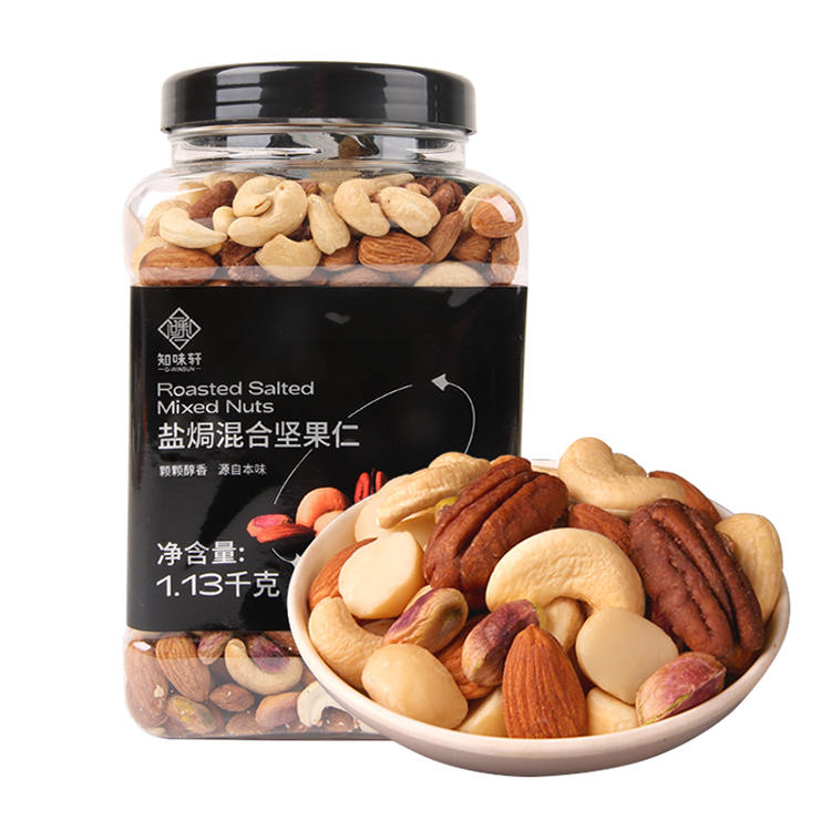 Global Direct Sourcing High Quality Big Can Organic Salted Mixed Nuts