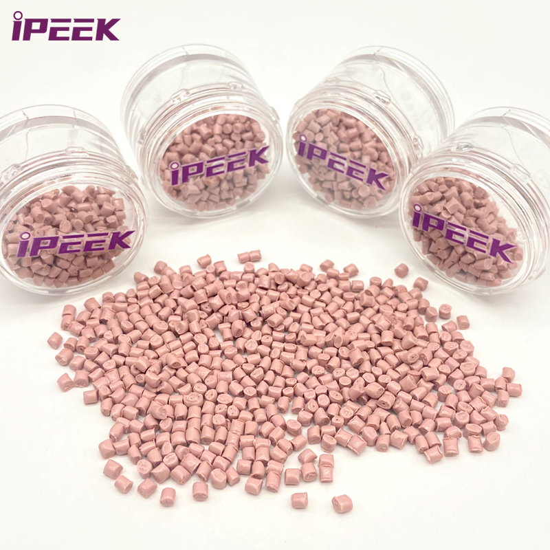 Ультралегкие Чистые гранулы iPEEK для зубных протезов, корон и защиты зубов, 35 г