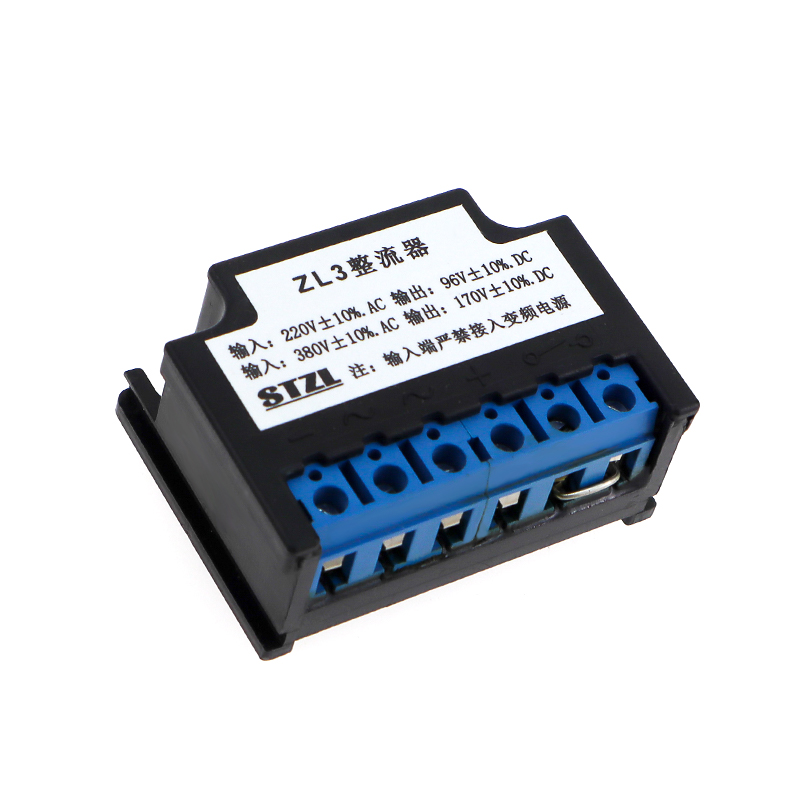 ZL2 5A ZL3, выпрямитель двигателя, тормоз, удерживающий тормозной модуль, реле AC220V/380V DC96V/170V