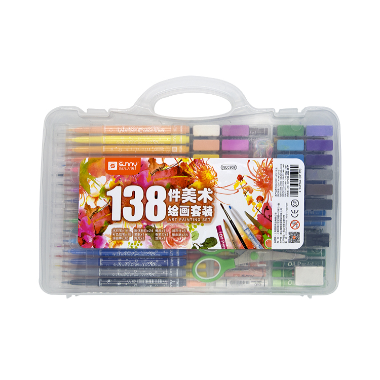 Shanghai Guoyun Factory produced 138 pcs school accessories Art Set Drawing Art Set, Art Drawing Painting Creativity Set
