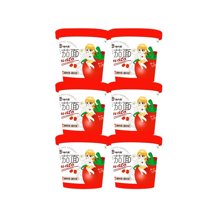 2021 most popular paper cup packaging springy low calorie instant noodles with seasoning