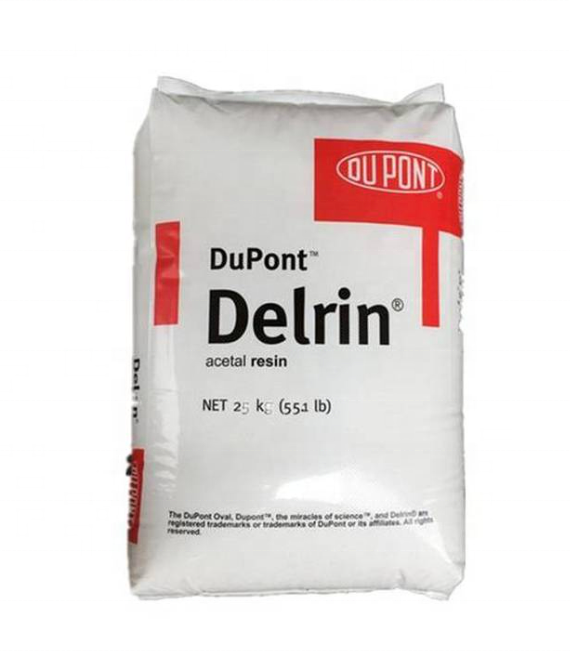 Резиновые гранулы, инженерный пластик Dupont POM 100P, экструзионный класс, высокая прочность, пластиковое сырье