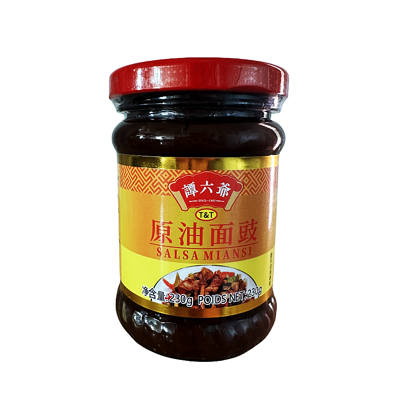 High Quality Chinese Natural Fermentation Black Bean Sauce 230g Soybean-Based Condiment in Bottle or Drum Packaging