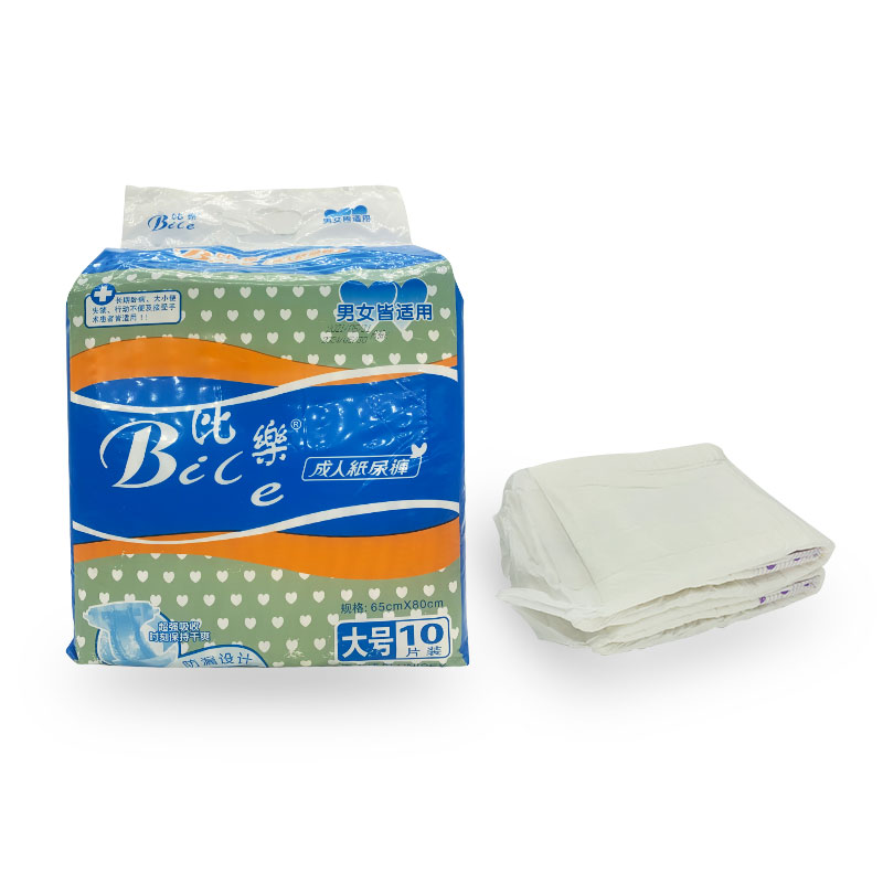 Free Sample Disposable With Super Absorbency Care Adult Diaper Pants