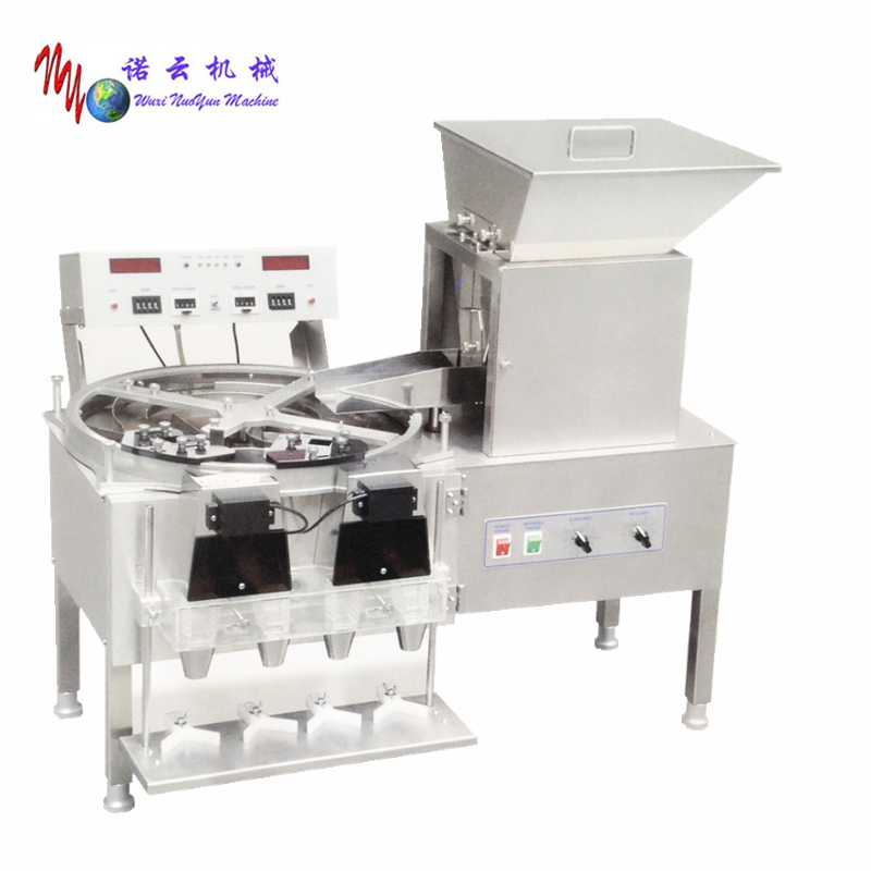 Automatic soft capsule counting machine capsule counter granulation counter