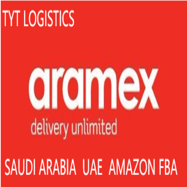 Низкая цена, международная доставка dhl в Саудовскую Аравию