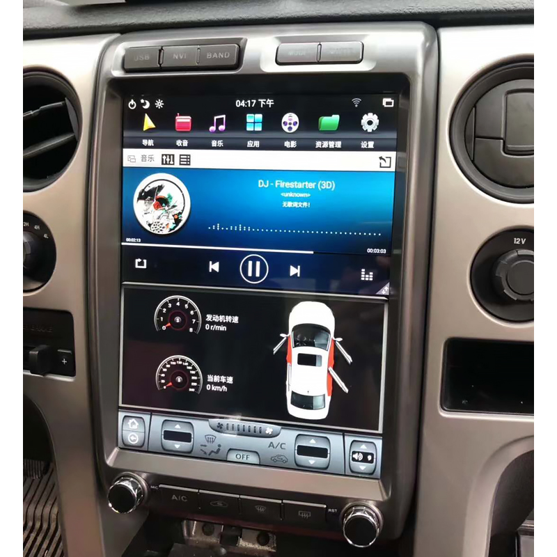 Canonic FORD F150 2009-2012 Android 11 вертикальный экран Тесла Стиль Автомобильный мультимедийный Dvd-плеер для Стерео Авторадио Wifi