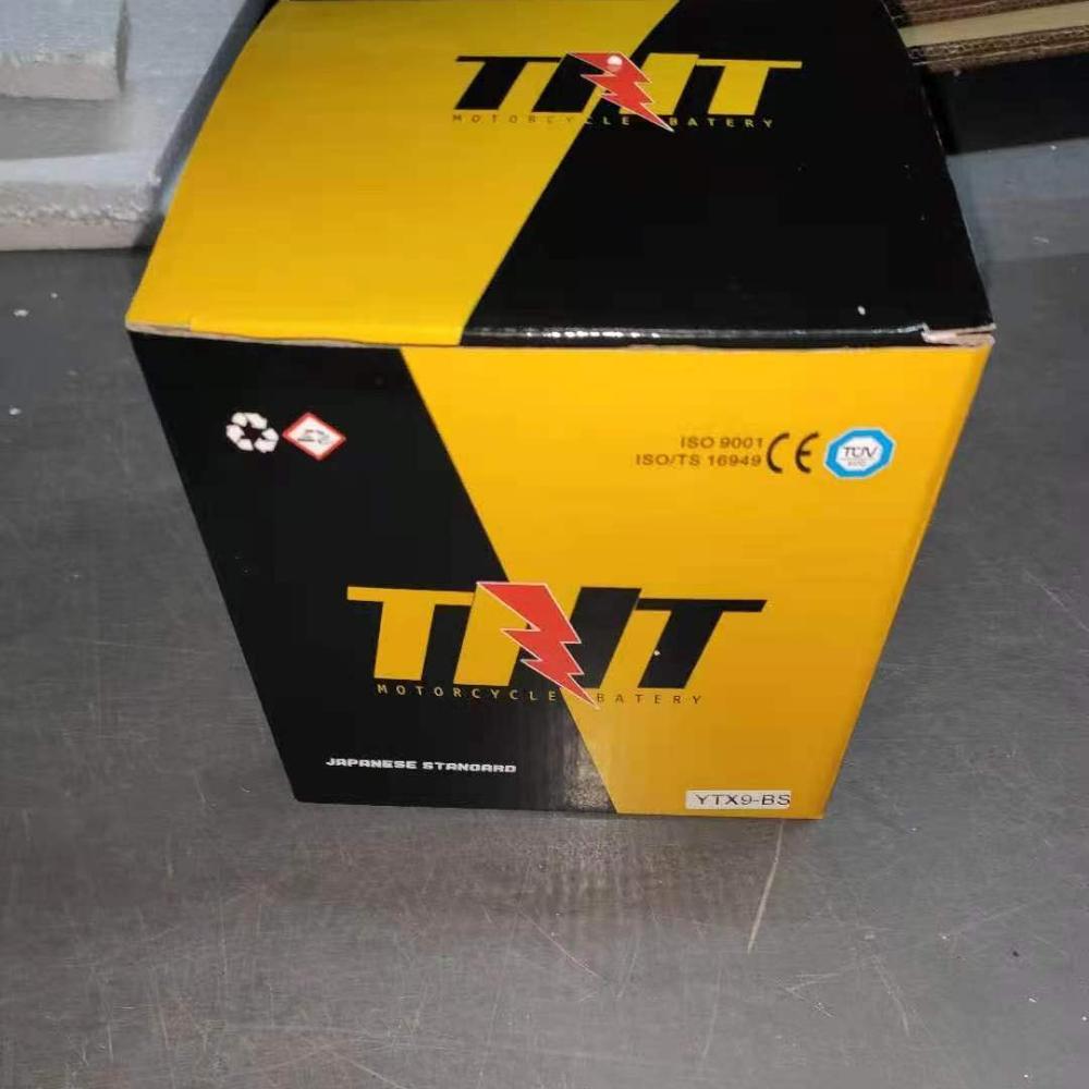 125cc маленький 12В АКБ для мотоциклов 12В YTX7A-BS YTX7L-BS YTX9-BS