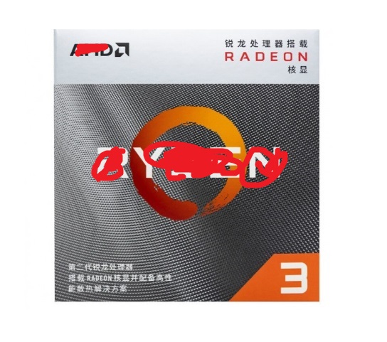 Оптовая продажа для процессора R3 3200G Socket AM4