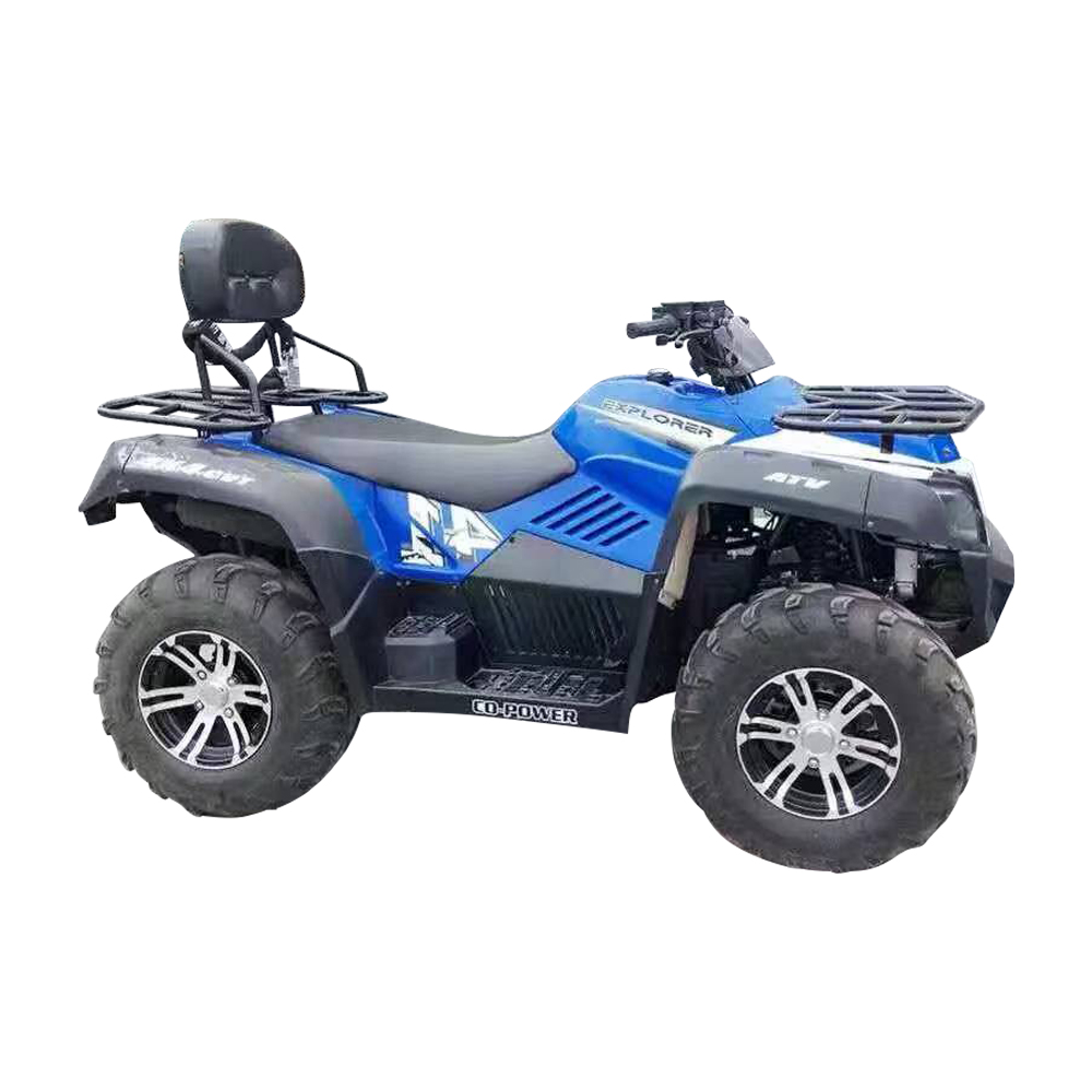 Квадроцикл с приводным валом 250/500cc atv 250cc 4x4 4x2, резервный велосипед