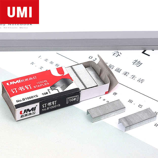 UMI Канцтовары Лидер продаж Высокое качество 10 # офисные металлические скобы