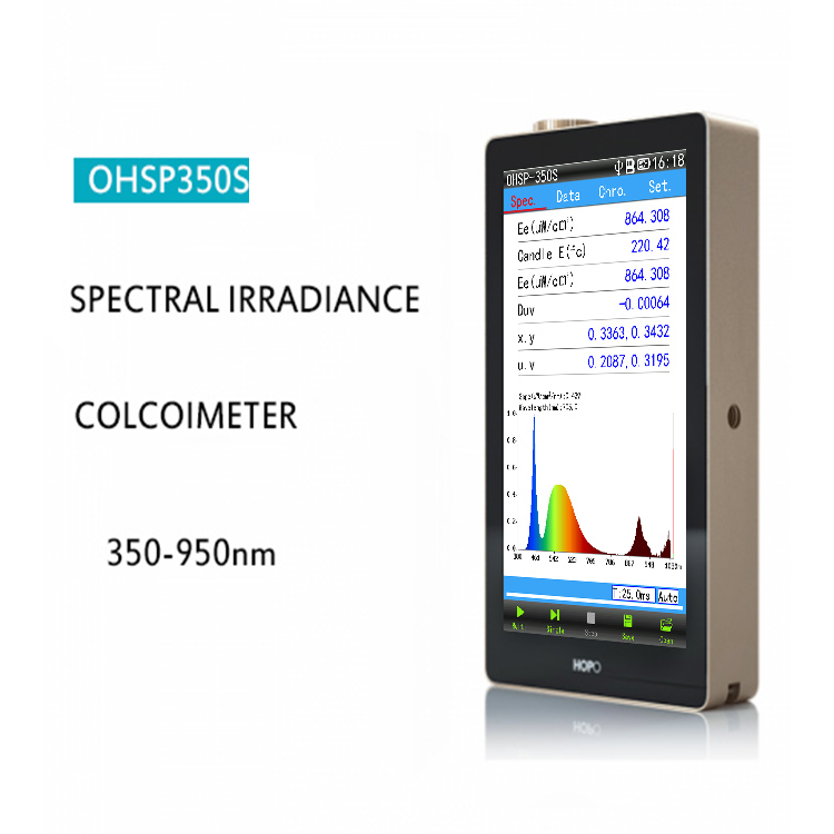Портативный спектрометр Nir OHSP350S 350-950nm
