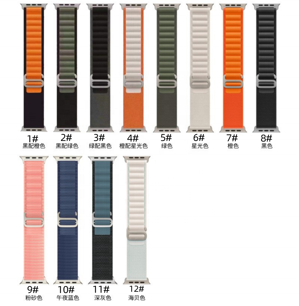 Ремешок Trail loop для apple watch band 49 мм 45 мм 41 мм 44 мм 40 мм, нейлоновый браслет для наручных часов iwatch series 7 8 Ultra