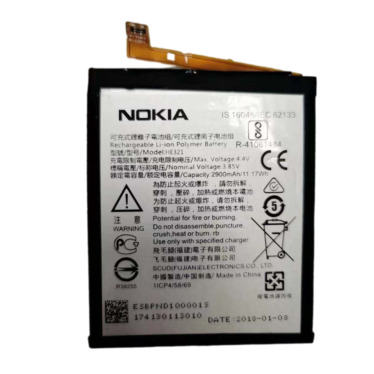 Ex-factory price mobile phone battery is suitable for Nokia HE321 large capacity battery