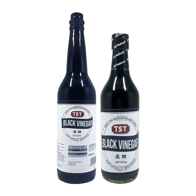 ISO HALAL Low Price Traditional Chinese Brewed Raw Dark Brown Rice Black Vinegar