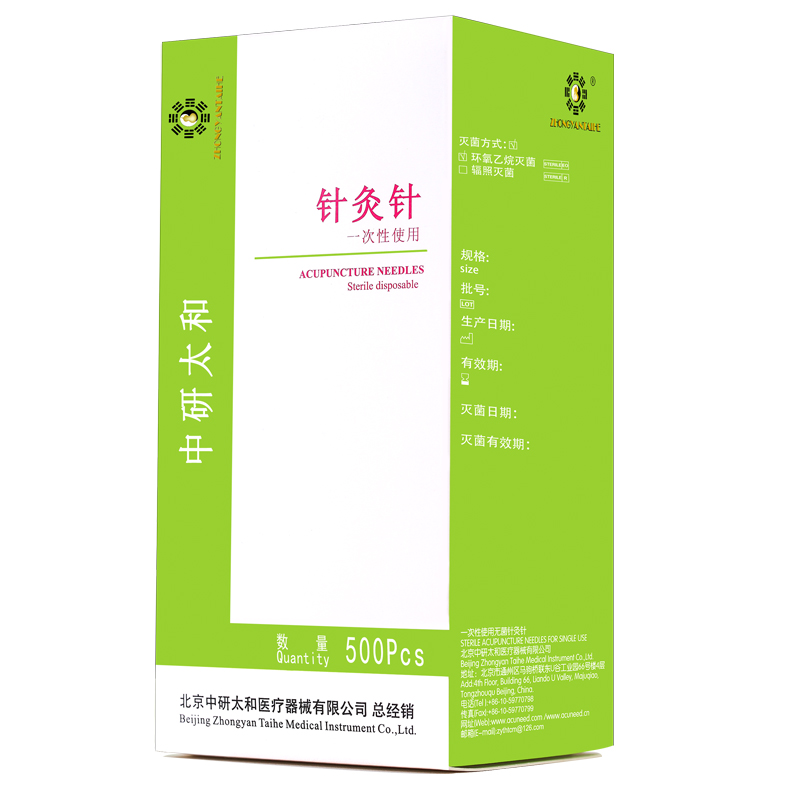 Zhongyan Taihe 500 шт. одноразовые стерильные иглы для иглоукалывания 0,4 мм