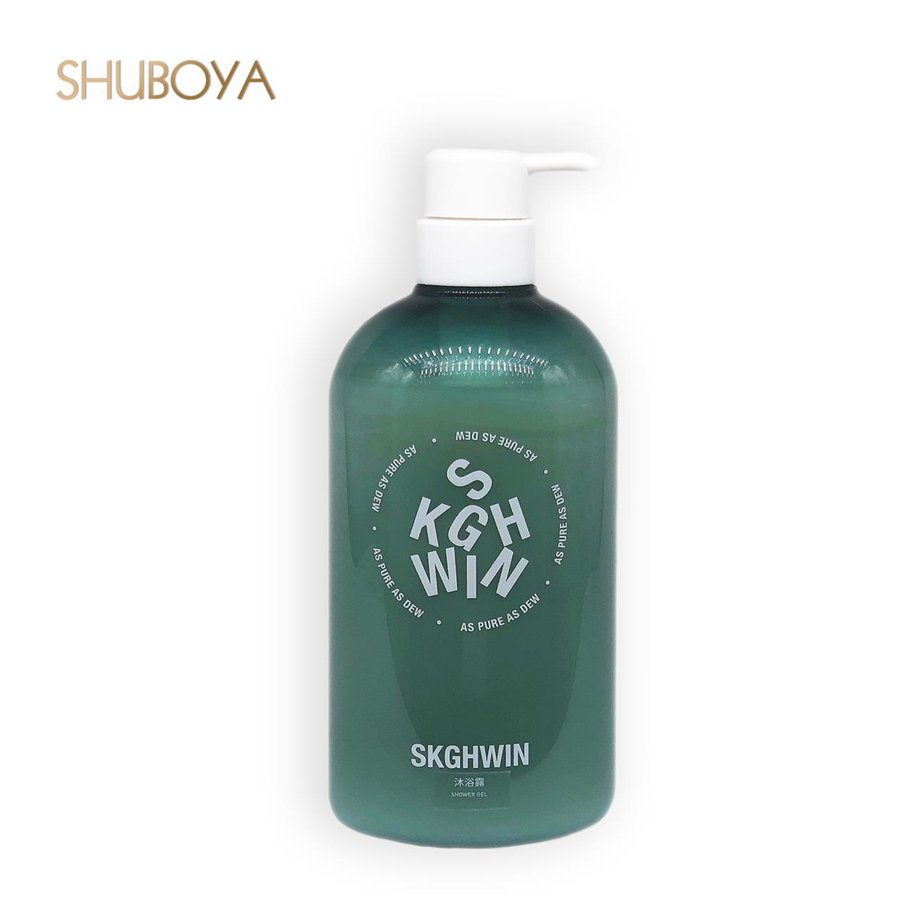 Body Skin Care Products Daily Bath Body Cleansing large capacity Lotion Body Wash shower gel