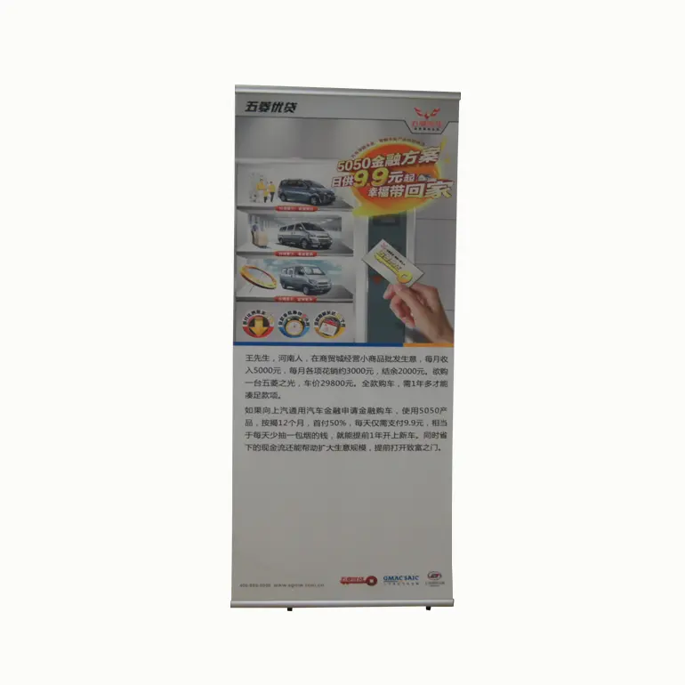 Outdoor Aluminum Roll up Banner Display Stand Oxford Bag Reinforced Standard Roll-up Stand for Advertising Display