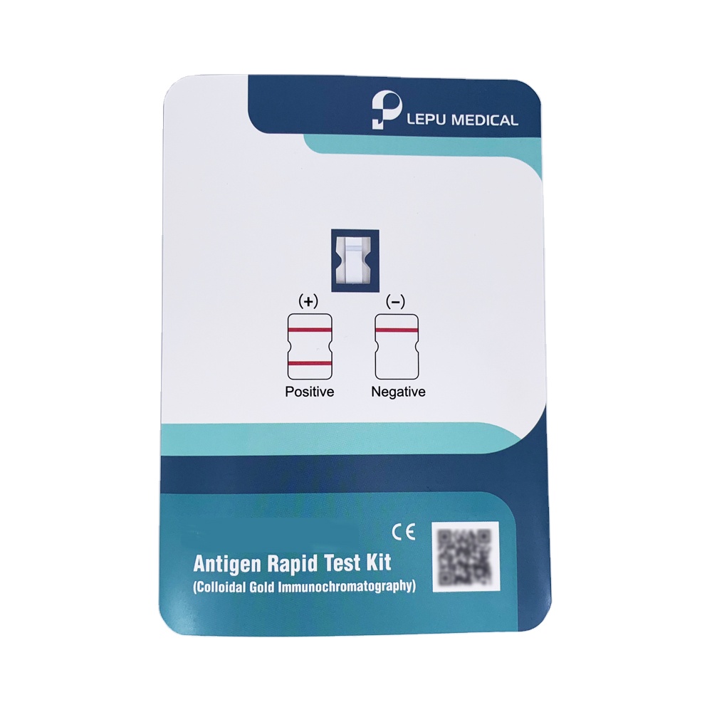 Lepu Home Use Early Diagnosis rapid test kit antigen test kit for home use antigen kit price