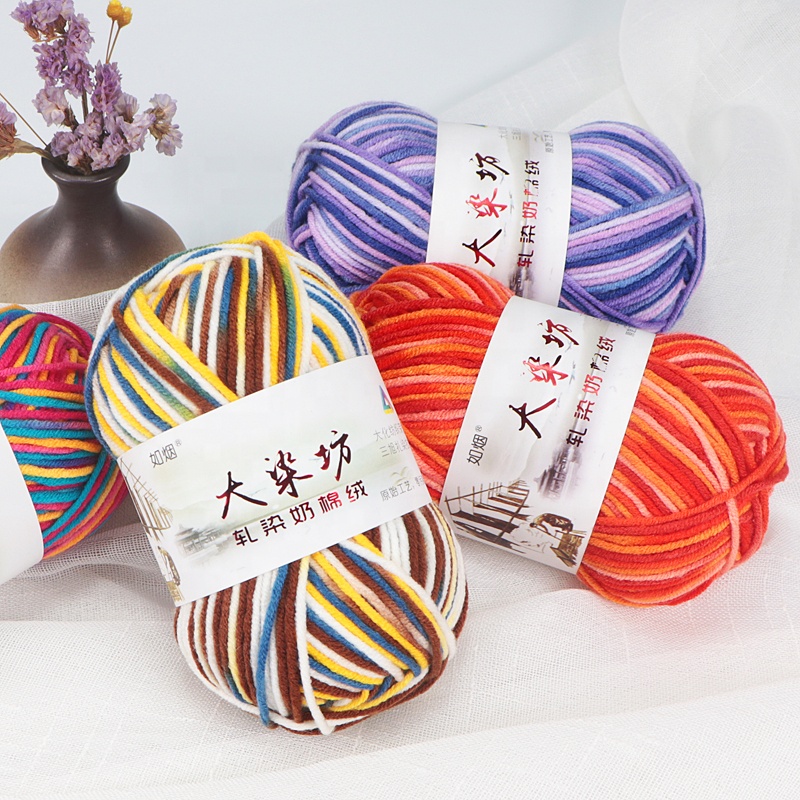 5ply 50g eco-friendly Hand Knitting cotton blended yarn crochet blend milk cotton yarn
