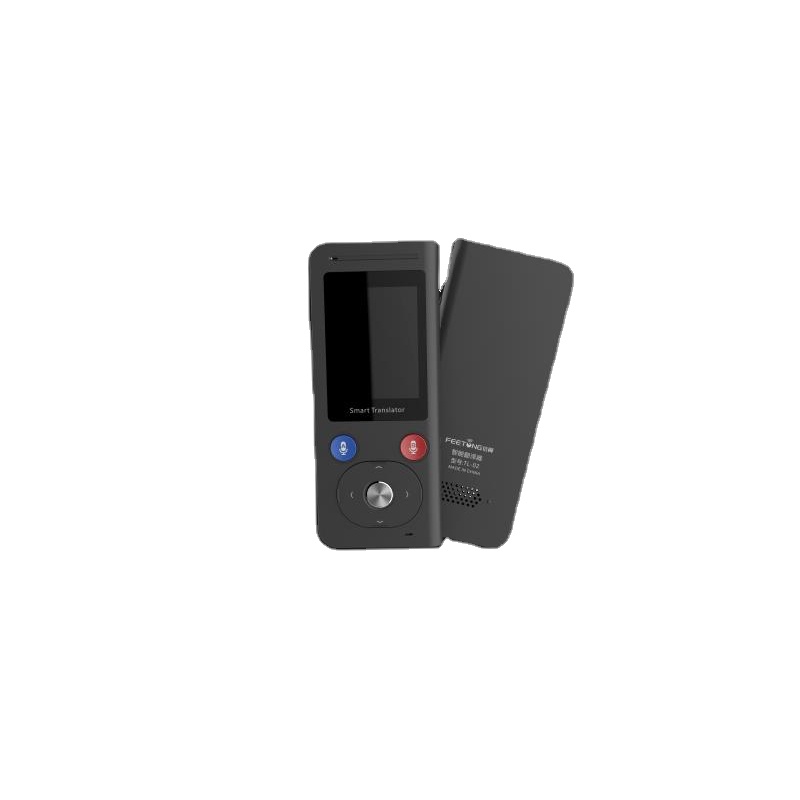 Turkish to english translation translator language talking translator