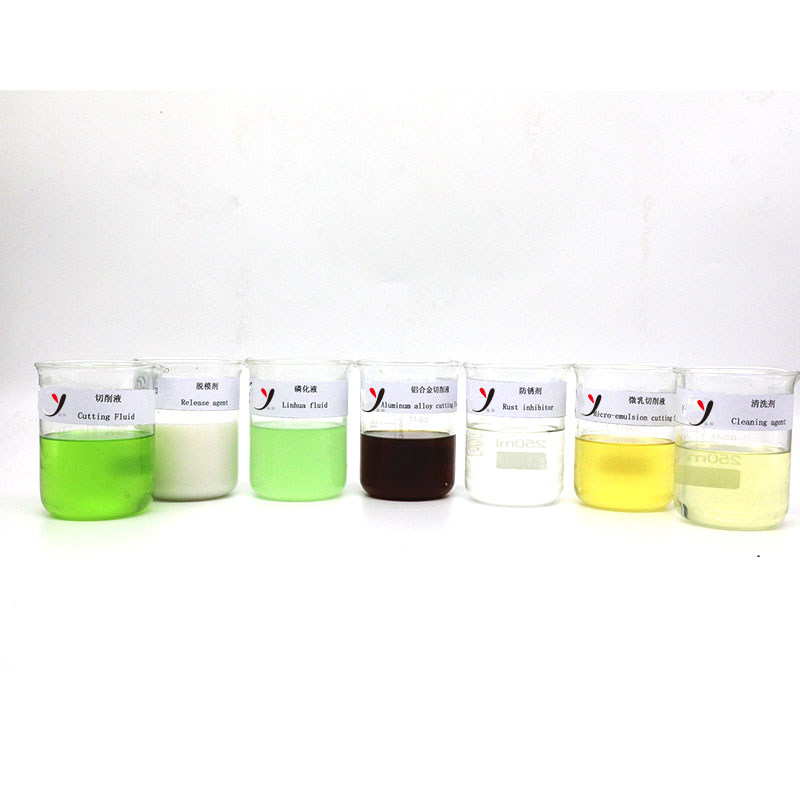 Factory direct sales environmental protection anti-rust agent rust scale inhibitor