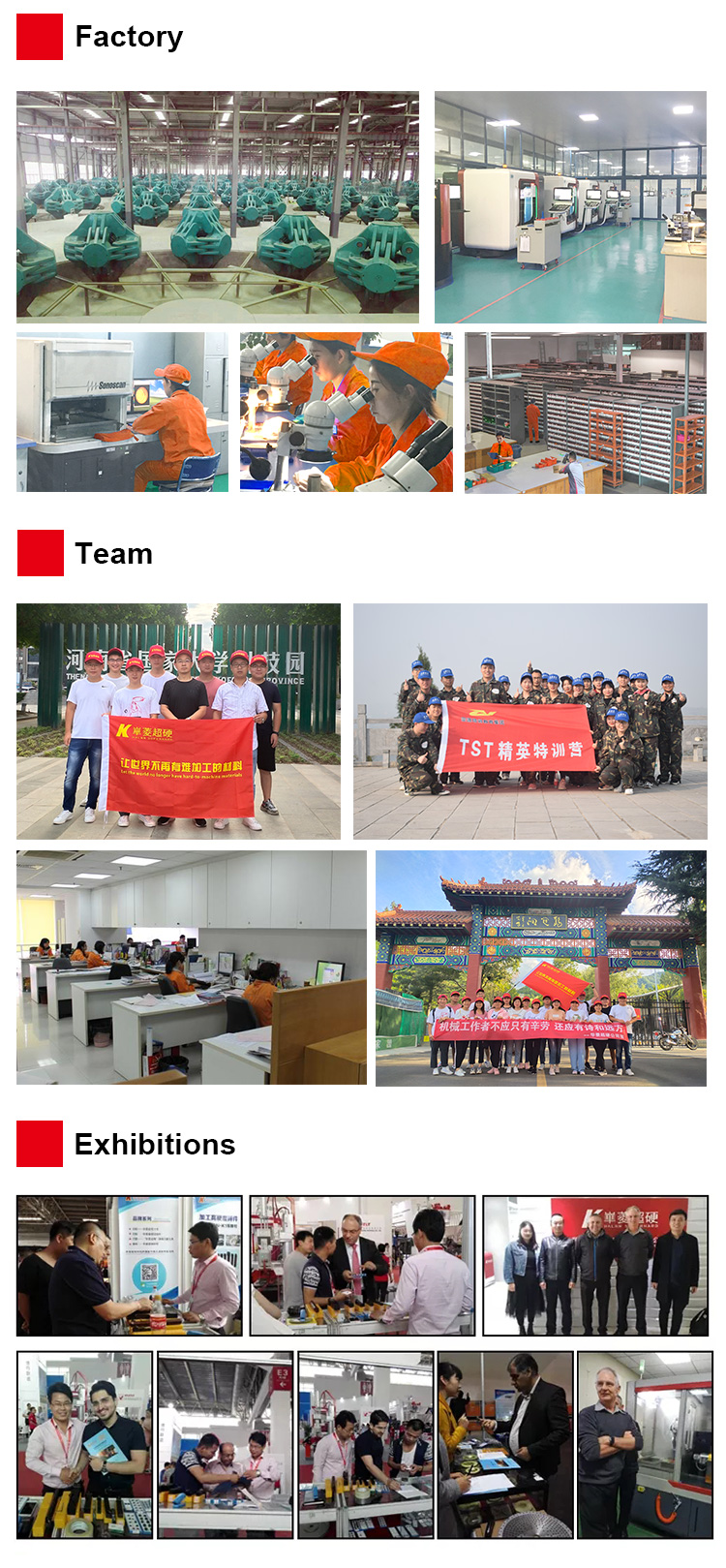 CBN Inserts Manufacturer  CBN turning tools High quality and strong stability