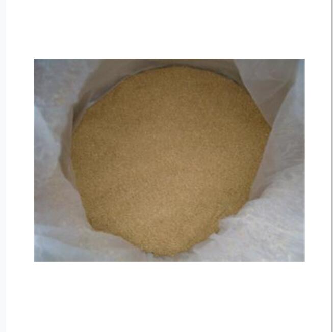 The best Choline Chloride price factory supply wholesale Choline Chloride powder feed grade