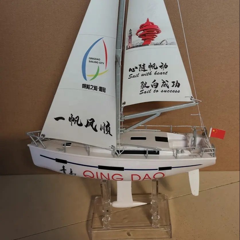 Пластиковая модель парусника настольное украшение корабль с индивидуальной маркировкой