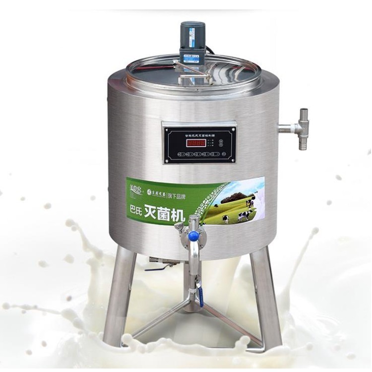 30L 100L 200L 300L резервуар для пастеризации молока домашняя машина для пастеризации молока машины