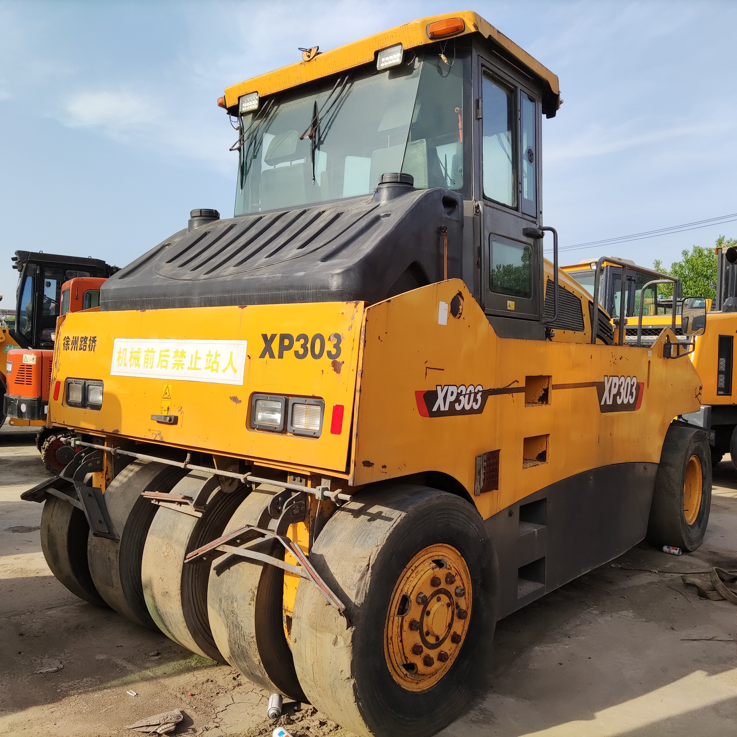 Б/у уплотнитель XUGONG XP303 в хорошем состоянии