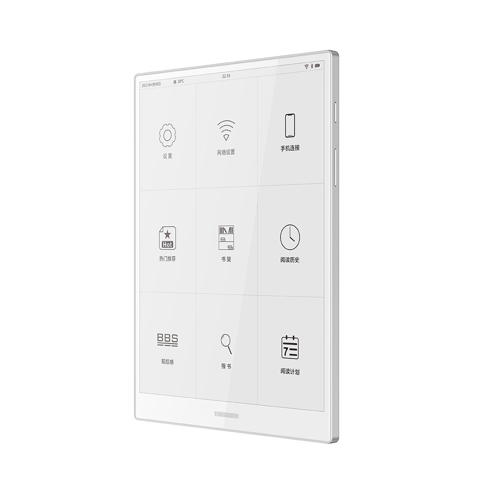 Электронная книга Topjoy EInk планшет Pocketbook 10 дюймов Eink 200PPI 1200*1600 Android 11,0