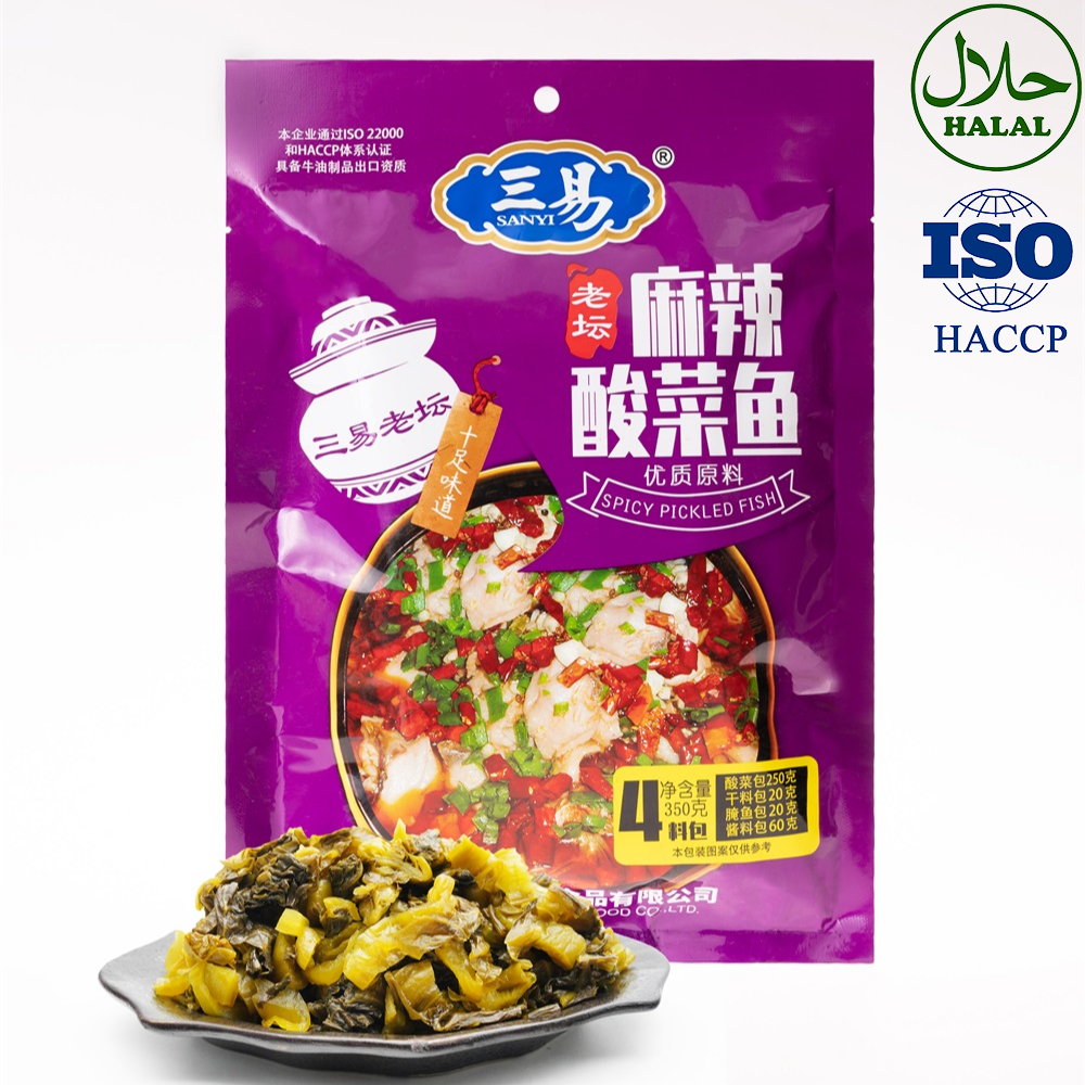 Hot Sale Soup Insatnt For Pickled Fish Instant Soup Hotpot Home Cooking