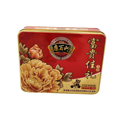 CMYK printing embossing design mooncake tin box metal can