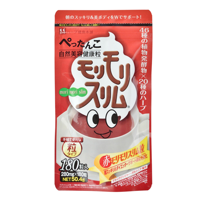 Popular fat burner weight loss hot selling body slimming pills