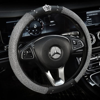 Universal 15 Inch Women Accessories Leather Crystal Rhinestone Covered Crystal PU Car Steering Wheel Cover