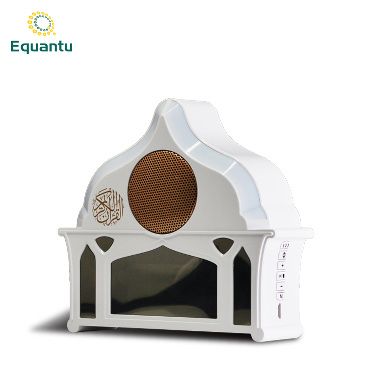 Мусульманский подарок Equantu, цифровая Колонка Корана с управлением через приложение и диффузором, Бесплатная подставка Корана, колонка Корана